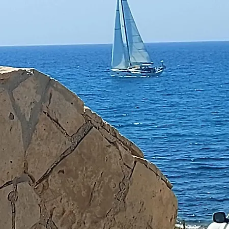 Dom wakacyjny Casa Fronte Mare Puro Relax *